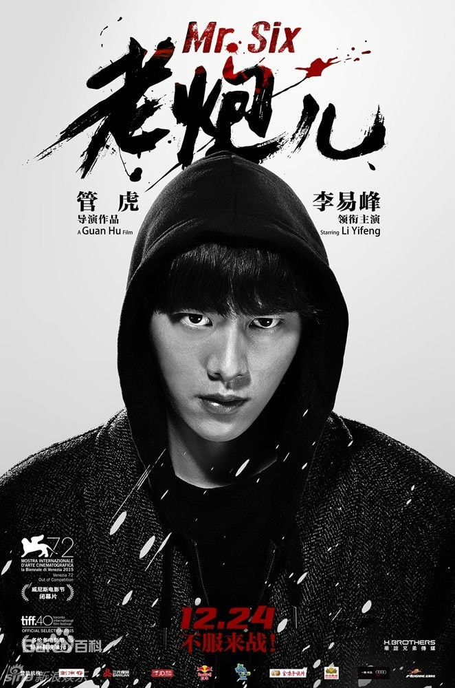 http://www.fjsenfa.cn/pics/star/pic/034343fd36037f48ed10ac69f6303ffb.jpg