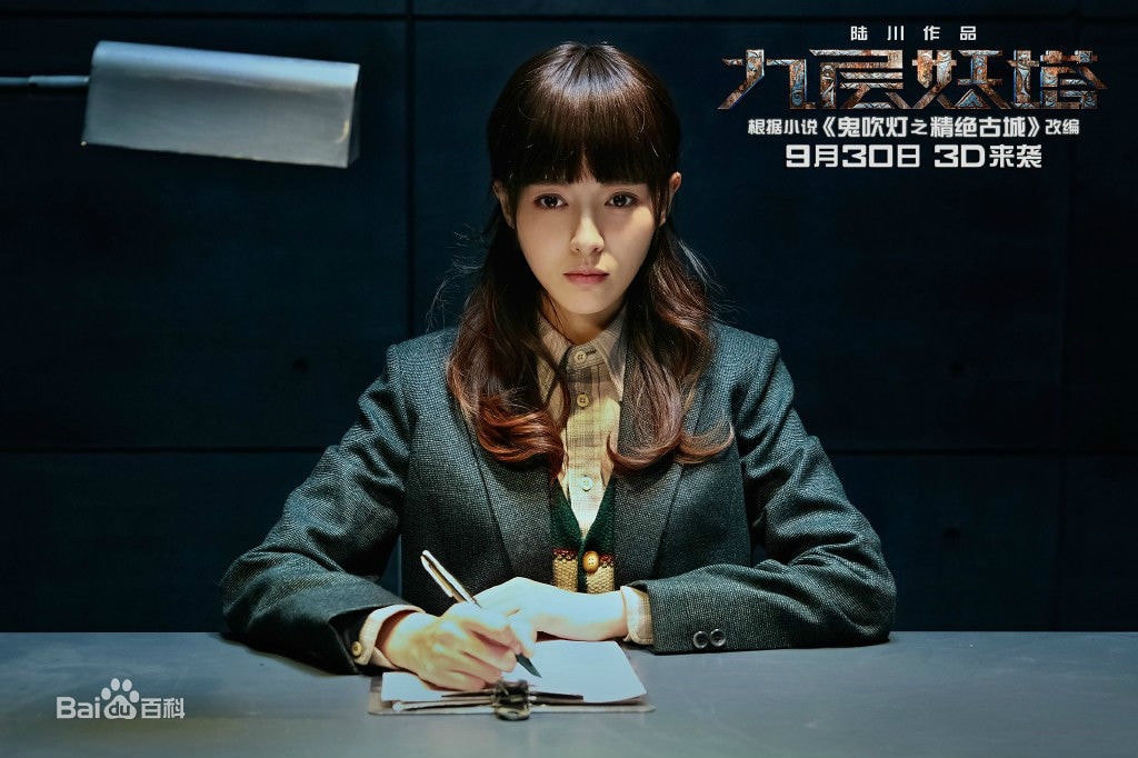 http://www.fjsenfa.cn/pics/star/pic/035023a089a96d9a4d204b13fd4081a8.jpg