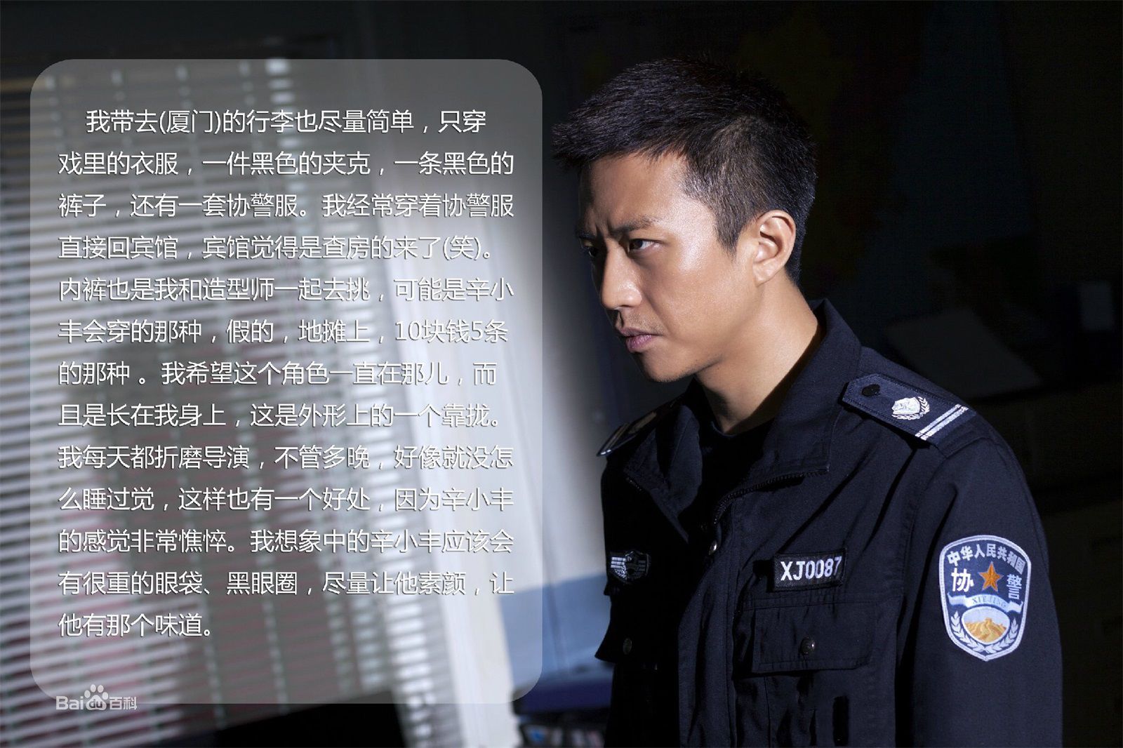 http://www.fjsenfa.cn/pics/star/pic/039f0a2fa8986145d1bf9c216b5e54de.jpg