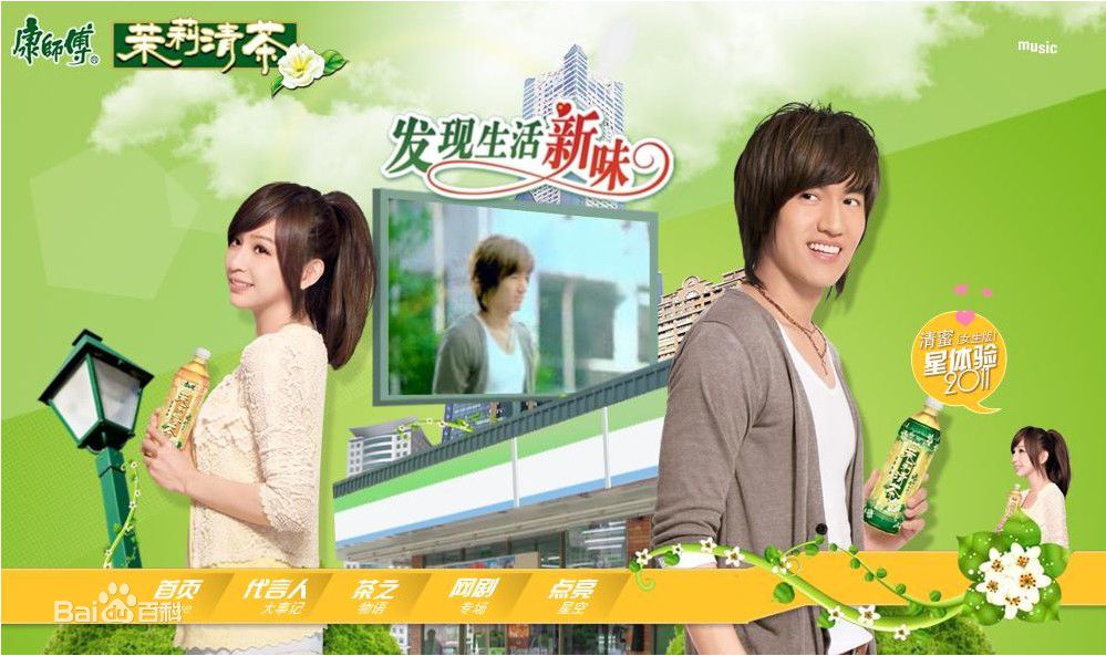 http://www.fjsenfa.cn/pics/star/pic/042bfb723aaace8e7cadf5dd585076c2.jpg
