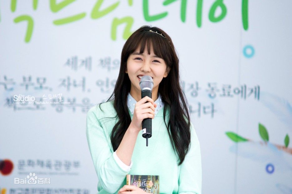 http://www.fjsenfa.cn/pics/star/pic/0446205ed286a0c31fb3a199a52dd5cd.jpg