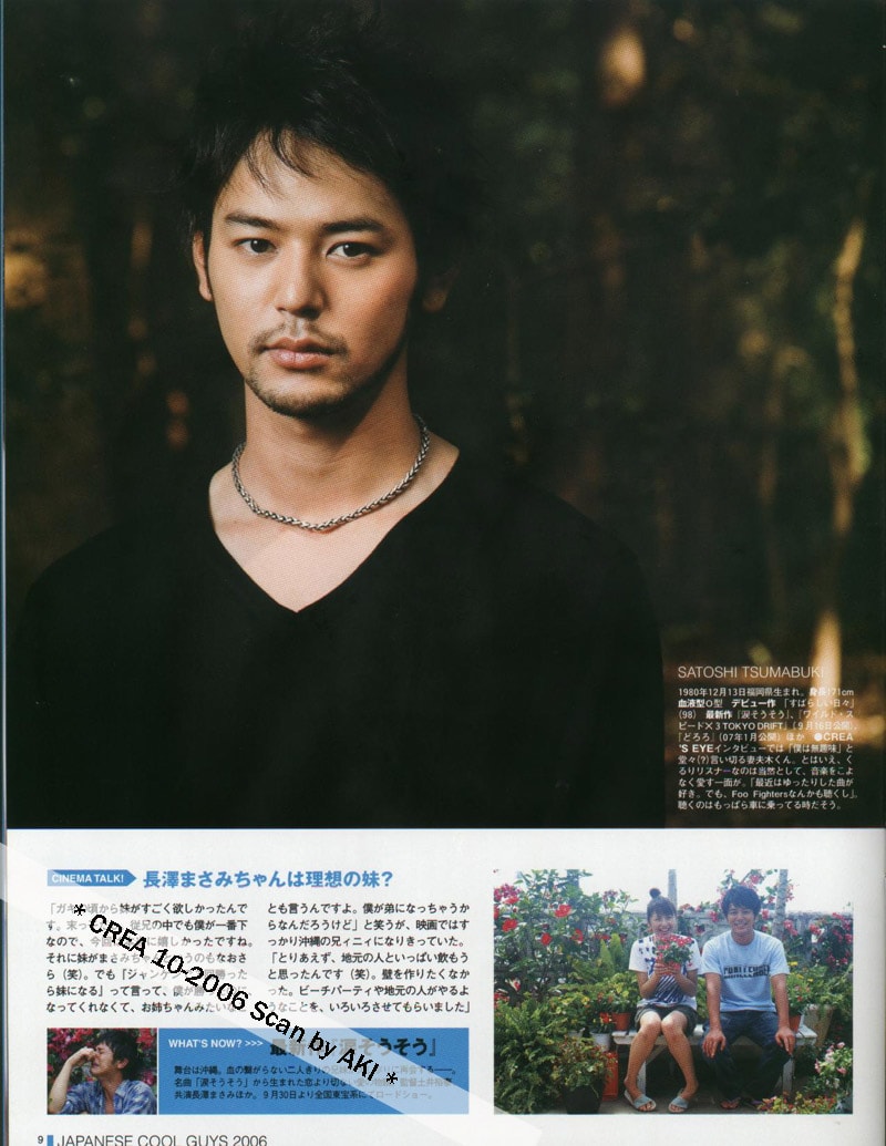 http://www.fjsenfa.cn/pics/star/pic/0476/b4df50397ec8378ea7ed4b52fca5.jpg