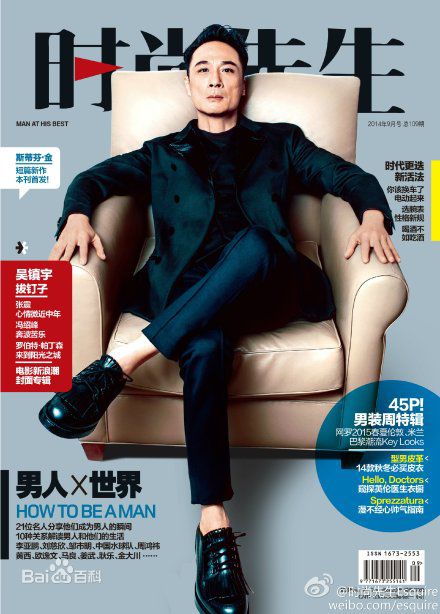 http://www.fjsenfa.cn/pics/star/pic/0488a07b0be1fe6047f7fa878aa733f5.jpg