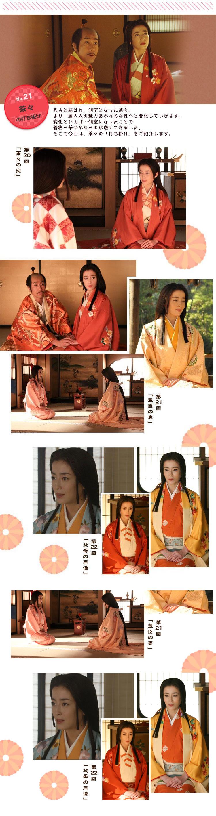 http://www.fjsenfa.cn/pics/star/pic/04c7/be2fd120809e082cb11003333a66.jpg