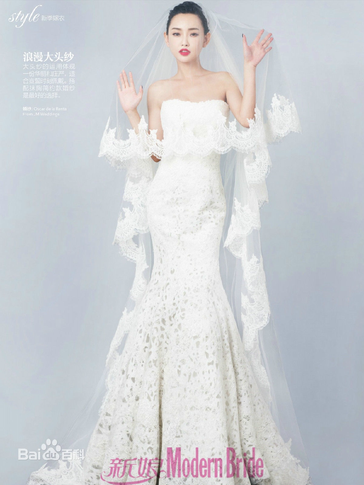 http://www.fjsenfa.cn/pics/star/pic/050fe3d6e685fe75eb708c014ea5a8eb.jpg