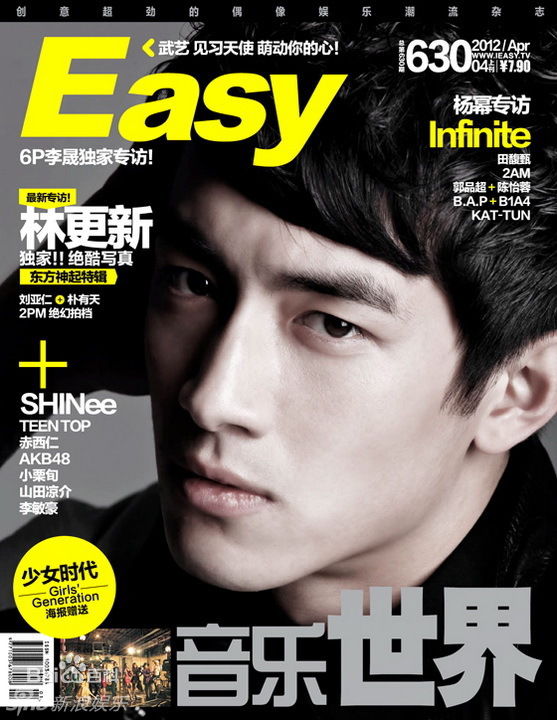 http://www.fjsenfa.cn/pics/star/pic/0513e7f4f62257b122b7dd158f7a2721.jpg