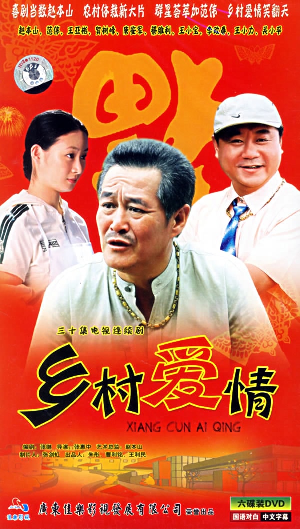 http://www.fjsenfa.cn/pics/star/pic/0523f37de6456c26c8ebe4273c9e4b53.jpg