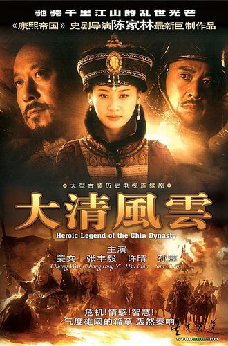 http://www.fjsenfa.cn/pics/star/pic/0538/68e3cc90a0bd17a06b0937eafe70.jpg
