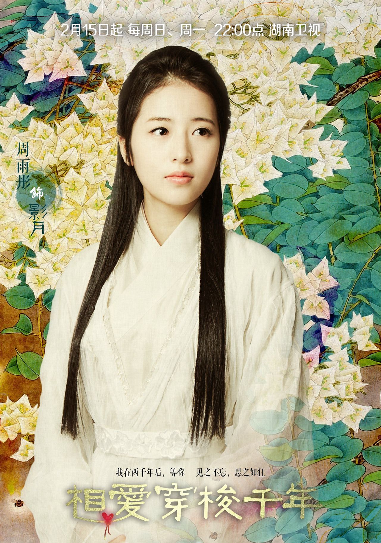 http://www.fjsenfa.cn/pics/star/pic/0566eb3f062cc087d7890024ec21ca3f.jpg