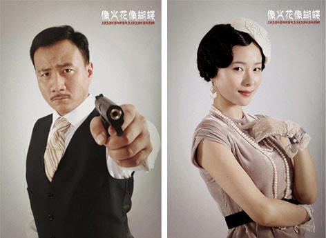 http://www.fjsenfa.cn/pics/star/pic/065e/a5e88e780ff83ab3ddc477cf83d6.jpg