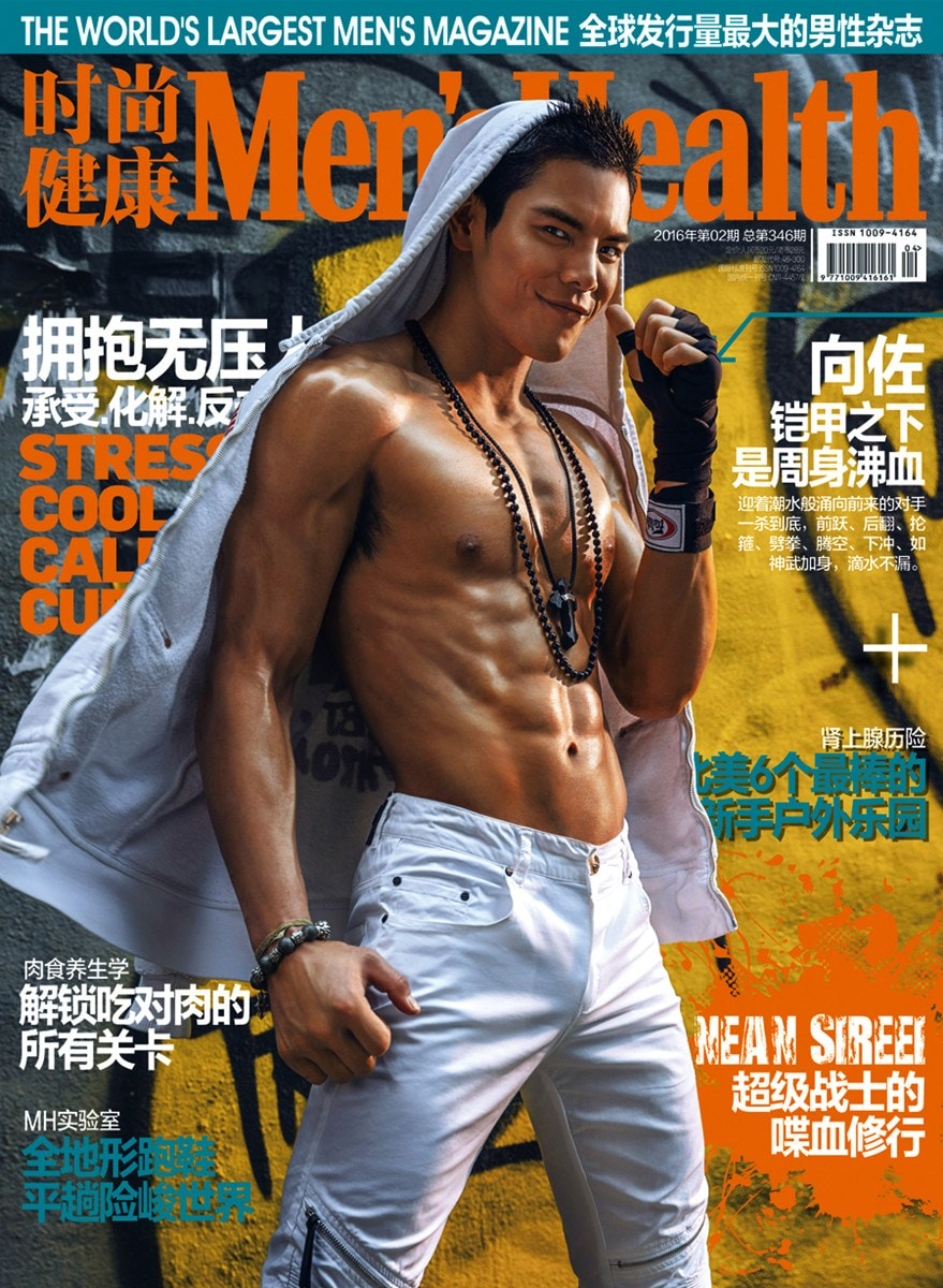 http://www.fjsenfa.cn/pics/star/pic/065ea17dd623480dad9619d6faee012a.jpg