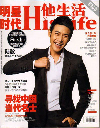 http://www.fjsenfa.cn/pics/star/pic/0670205f7f9e99ec1034ae931ad570ce.jpg