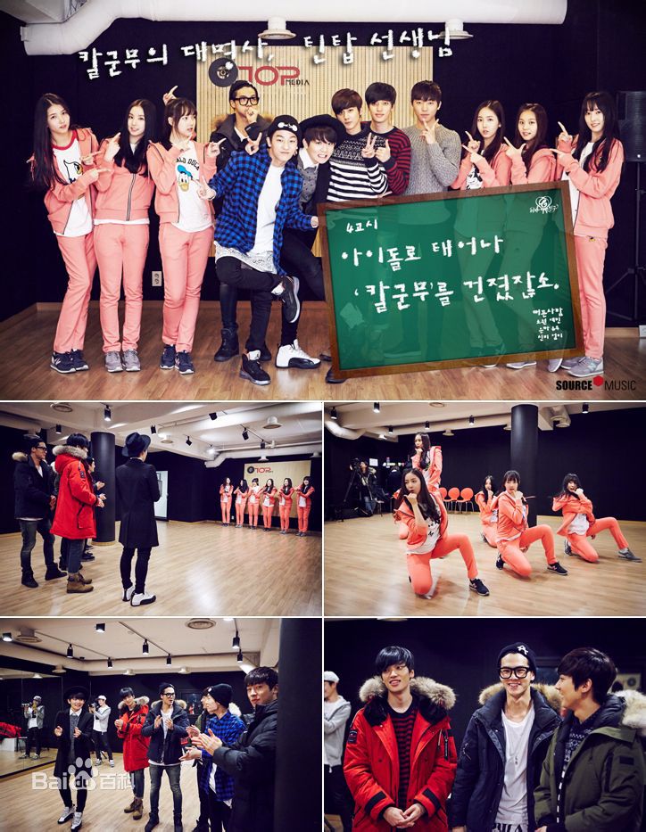 http://www.fjsenfa.cn/pics/star/pic/0670bc7c0629e47bdc0fbc09c7d5ebcb.jpg