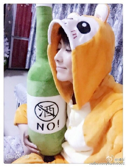 http://www.fjsenfa.cn/pics/star/pic/067598948d336144994afd167c25f903.jpg