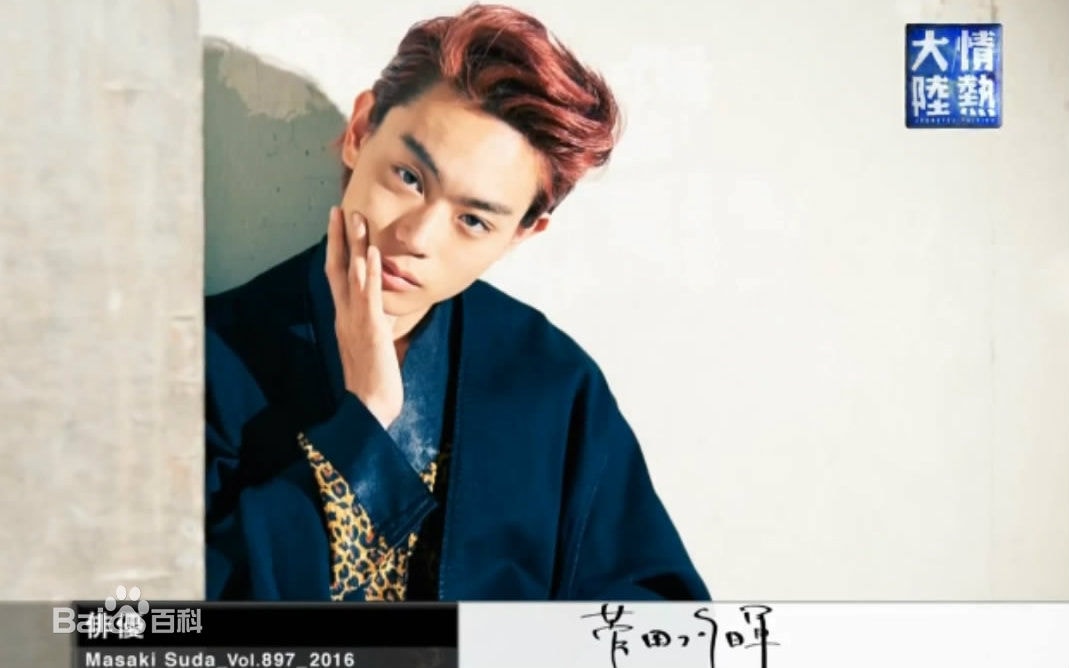 http://www.fjsenfa.cn/pics/star/pic/06999fc9c4b28d5daefeed422bb4ff40.jpg