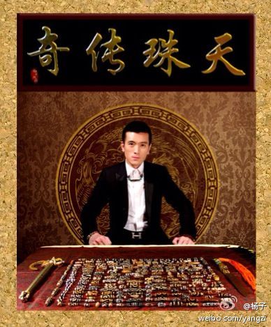 http://www.fjsenfa.cn/pics/star/pic/06fbc5c4dc982e950071cfb85aff6891.jpg