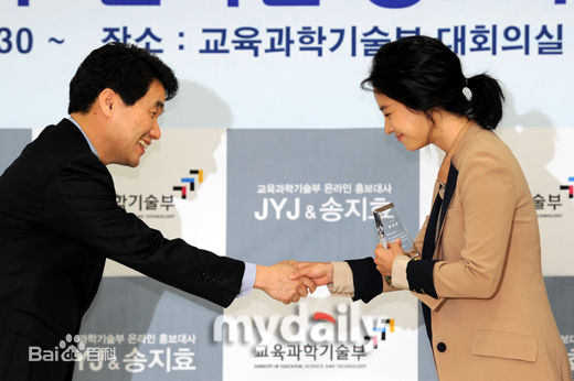 http://www.fjsenfa.cn/pics/star/pic/070f40a7ffe4833f0472d0f770457320.jpg