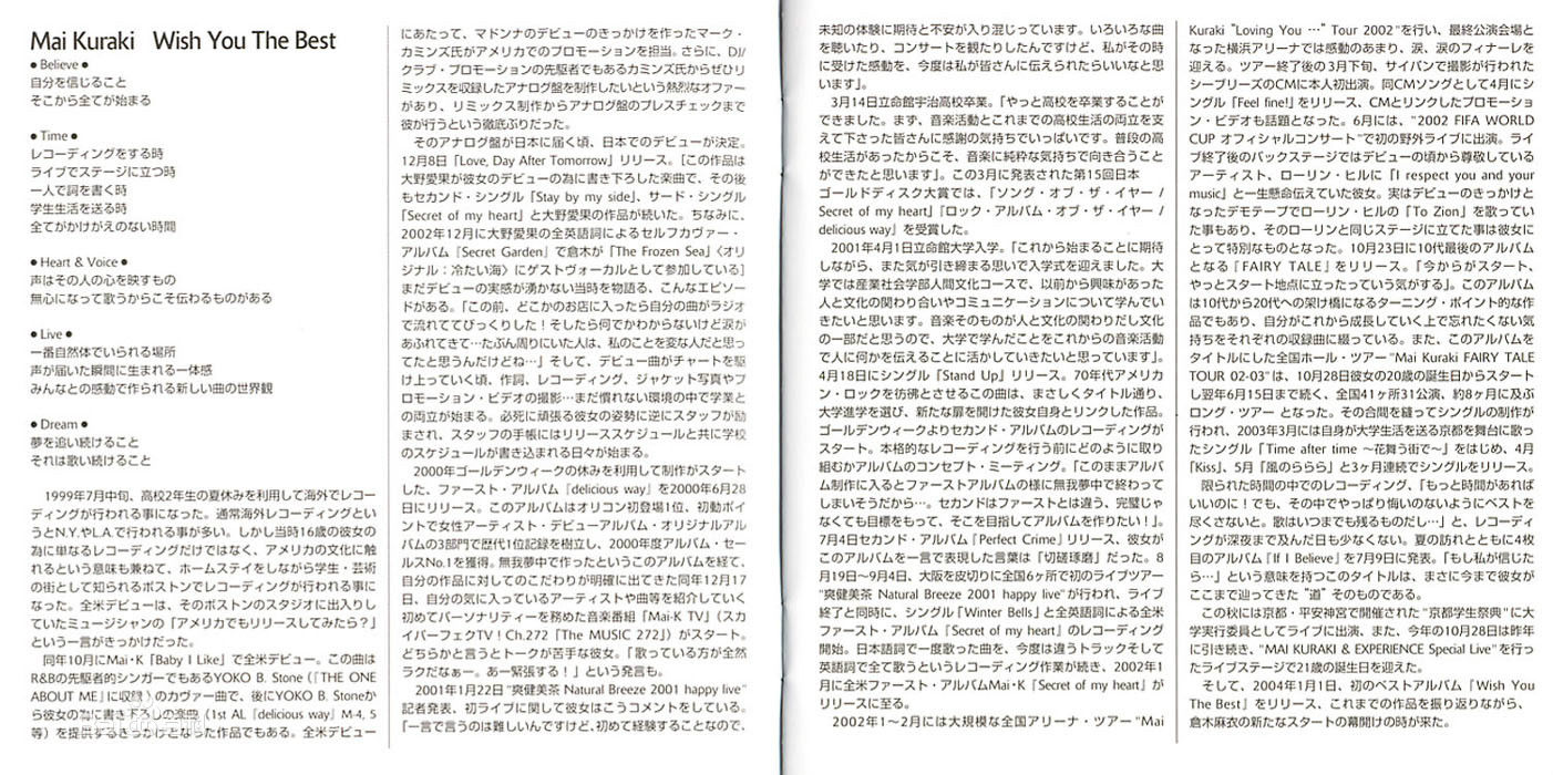 http://www.fjsenfa.cn/pics/star/pic/0762fbc0f8aecc3dfb9b87f588cb1078.jpg