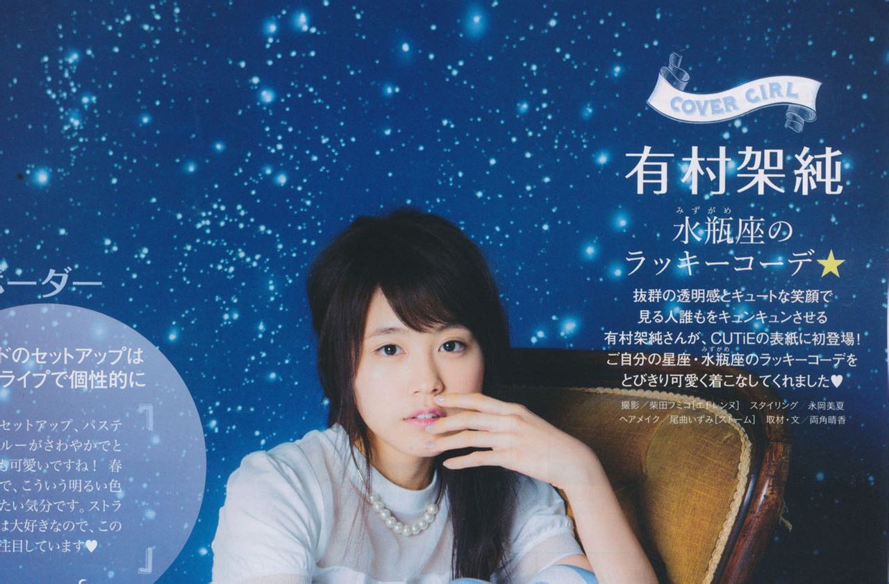 http://www.fjsenfa.cn/pics/star/pic/078509734f147ed5f9eb4dc088e076e4.jpg