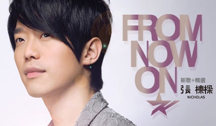 http://www.fjsenfa.cn/pics/star/pic/07999c2bc37dedb285a649d103b6ba5f.jpg