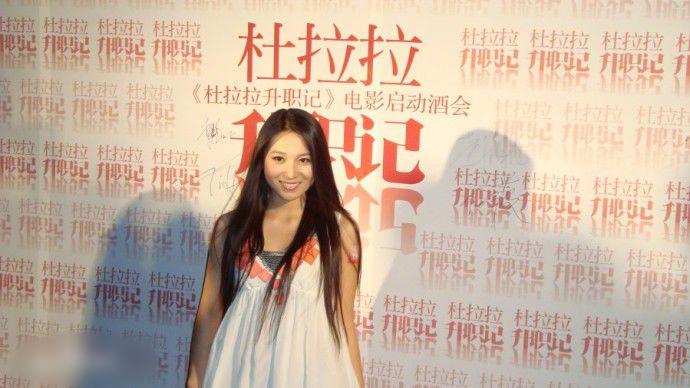 http://www.fjsenfa.cn/pics/star/pic/07d39dc81095cf83ef818cb4b1a13aae.jpg