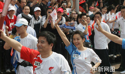 http://www.fjsenfa.cn/pics/star/pic/07d61259ee037322f25c7d586f5b966d.jpg