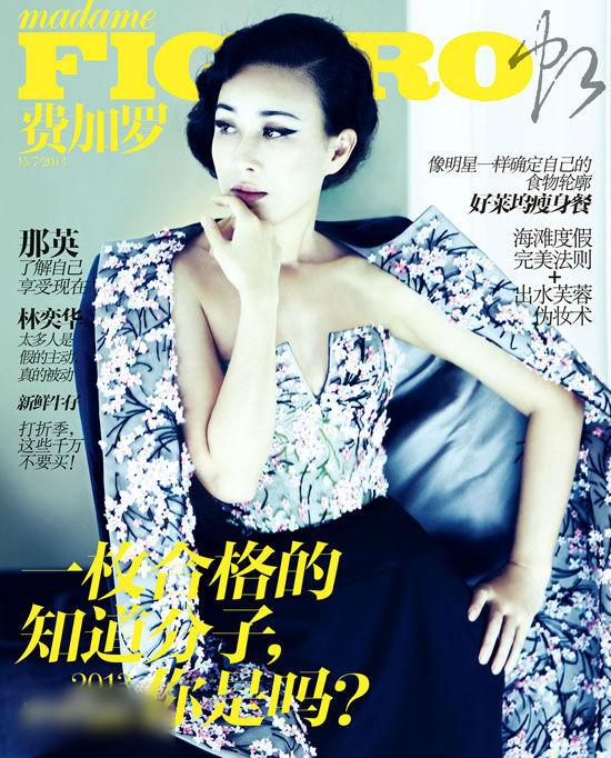 http://www.fjsenfa.cn/pics/star/pic/084bee2e9792bf5fcfa75e251e78a583.jpg
