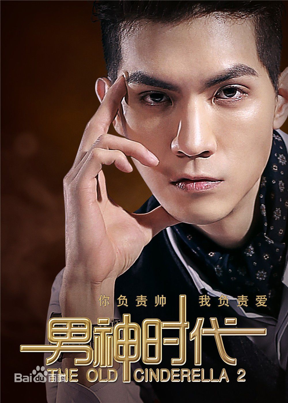 http://www.fjsenfa.cn/pics/star/pic/086e16fb6e625b45ddc090f34514e196.jpg