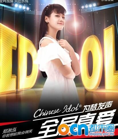 http://www.fjsenfa.cn/pics/star/pic/087e88ef1b839129a10732541bd53202.jpg