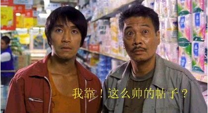 http://www.fjsenfa.cn/pics/star/pic/08a6d09723e7f5cba14ee6a6cd9dcc46.jpg