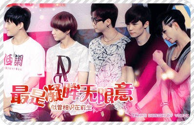 http://www.fjsenfa.cn/pics/star/pic/08bd/0fb993f9c2c805b1b3f87e249343.jpg