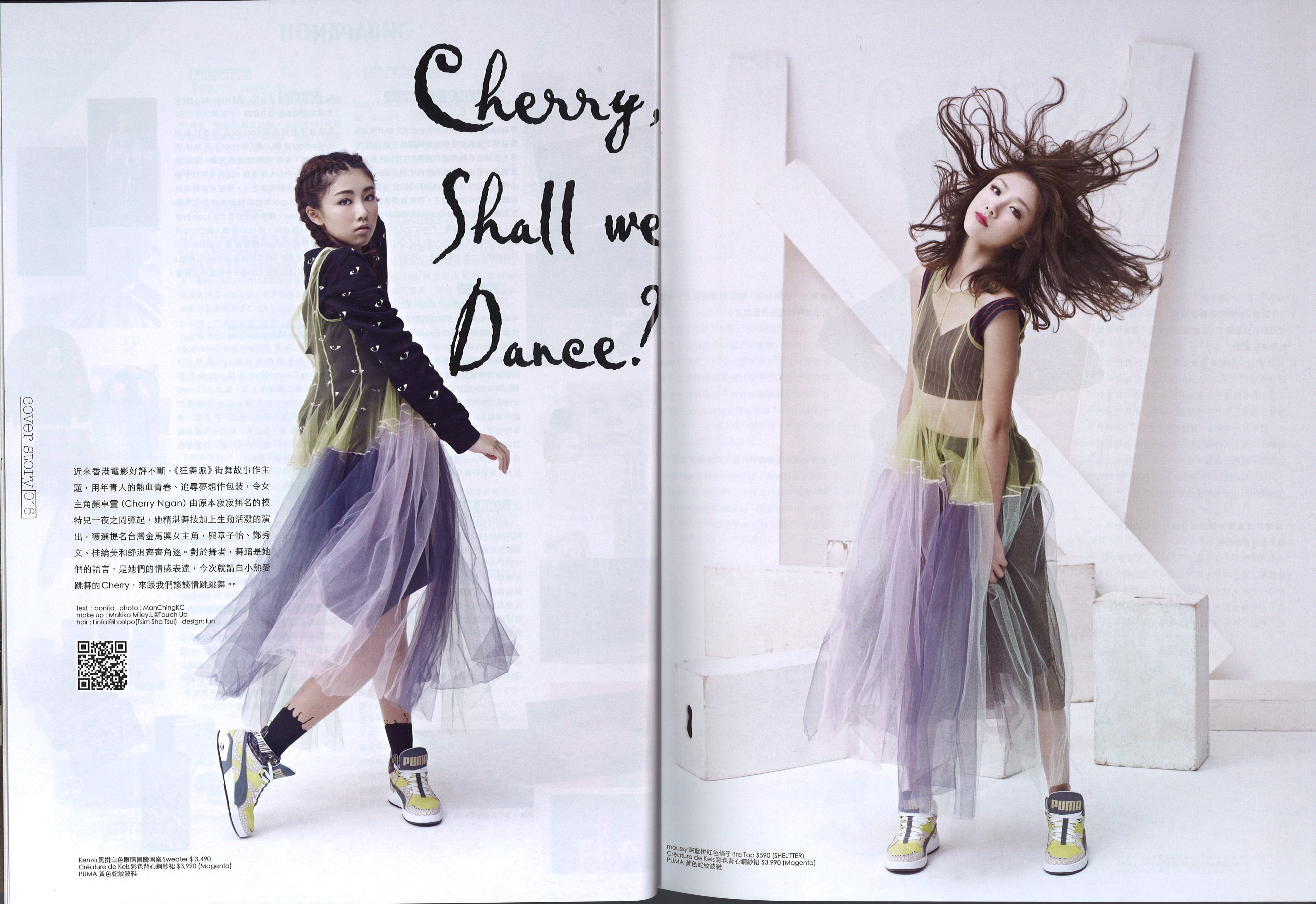 http://www.fjsenfa.cn/pics/star/pic/08d93501404399a9c934fde112eca451.jpg