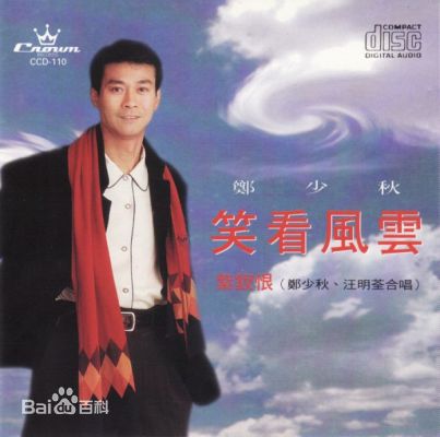 http://www.fjsenfa.cn/pics/star/pic/0901ac6d0b0acf680bf587b012af0fa2.jpg