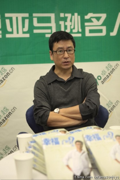 http://www.fjsenfa.cn/pics/star/pic/09653947dffa7ef90d285bf923794c8a.jpg