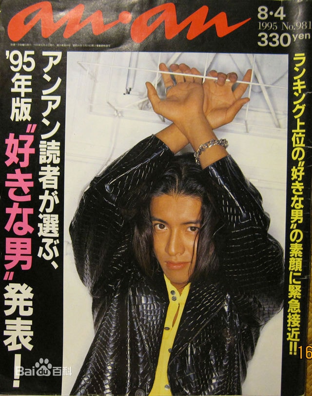 http://www.fjsenfa.cn/pics/star/pic/09ac7e0659bb78c7ff6b3e4a477ba24d.jpg