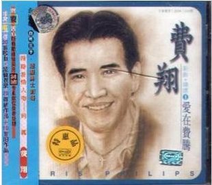 http://www.fjsenfa.cn/pics/star/pic/09c31496e0d3d1290d1b7a9517223f0d.jpg