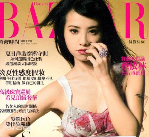 http://www.fjsenfa.cn/pics/star/pic/0a87d042c9d1b4b4ab4cef0555663906.jpg