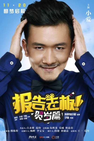 http://www.fjsenfa.cn/pics/star/pic/0aa24ddbbd09af3646ee607de772991a.jpg