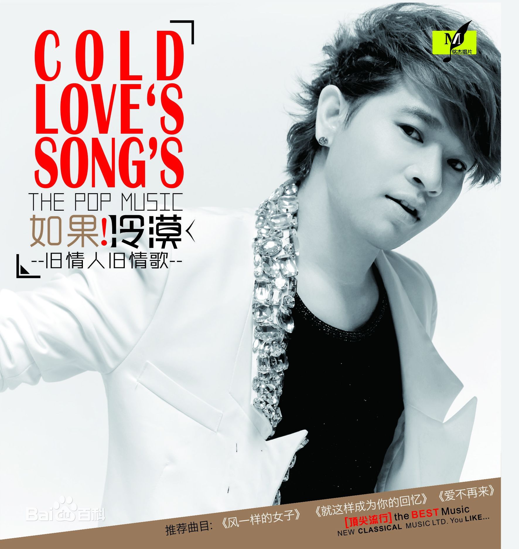 http://www.fjsenfa.cn/pics/star/pic/0ac29a7fa2307140e501d4db5398a68a.jpg