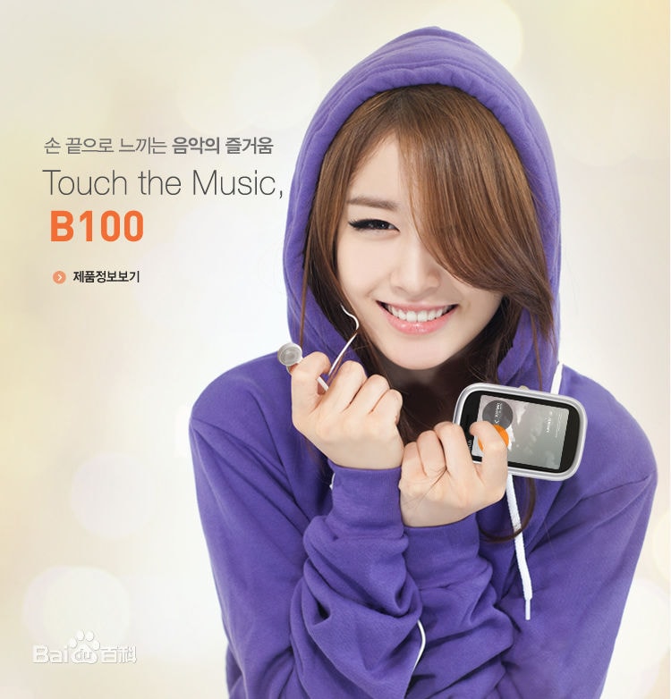 http://www.fjsenfa.cn/pics/star/pic/0ac94e7db4e1e1a9db4f5b4695037b9d.jpg