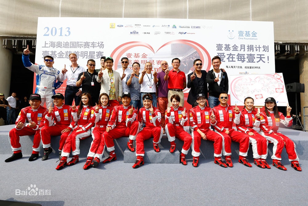 http://www.fjsenfa.cn/pics/star/pic/0af2f25a6fdc96ba8f17817c74dc32aa.jpg