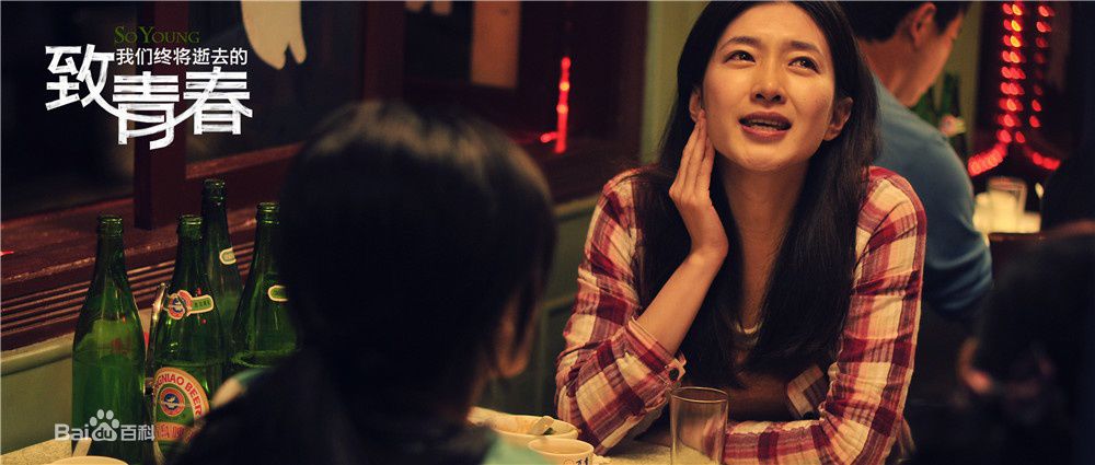 http://www.fjsenfa.cn/pics/star/pic/0b178f764b9e2d1a127709ceb3e50ce9.jpg