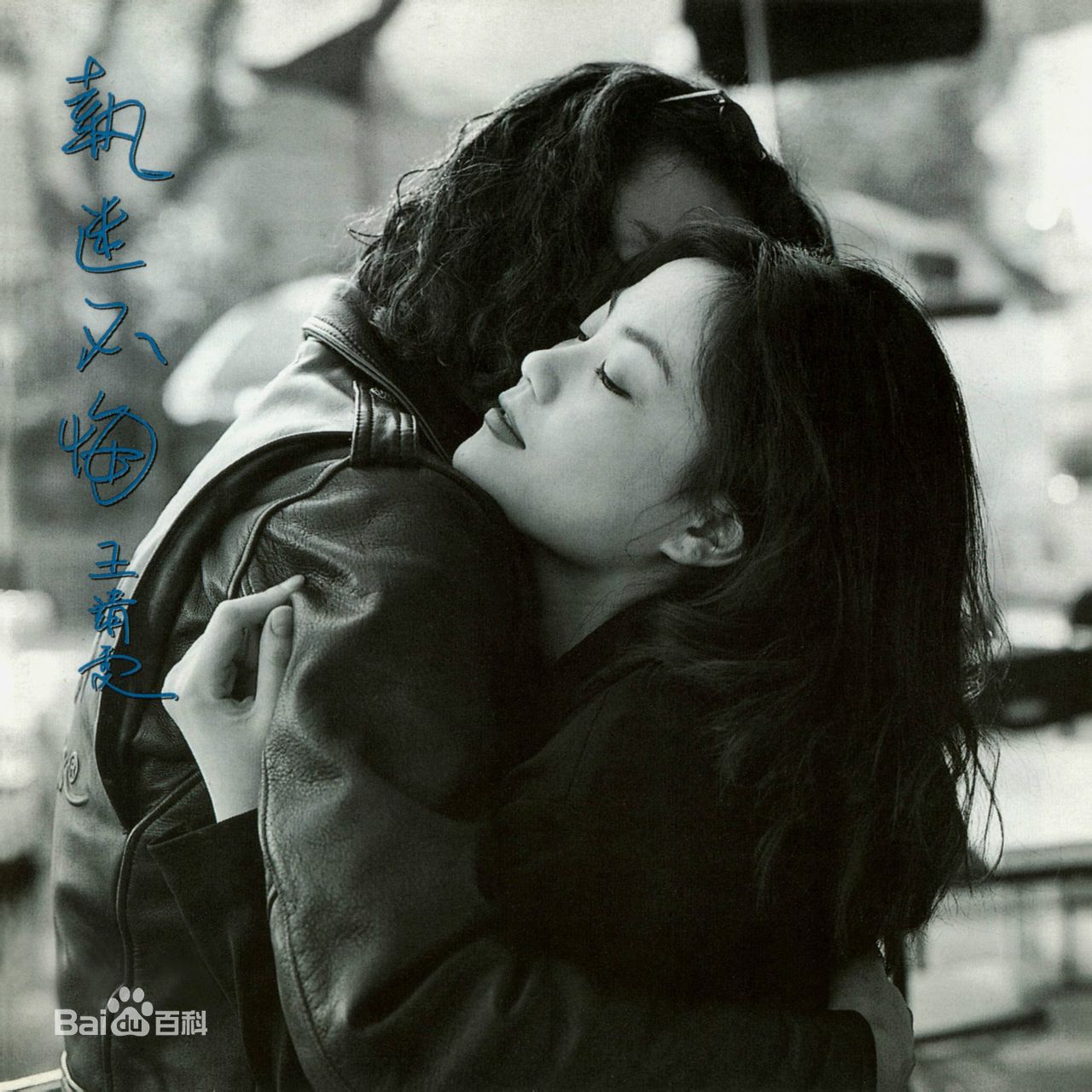 http://www.fjsenfa.cn/pics/star/pic/0b71c1a7c8305b702e47d09b39072f5b.jpg