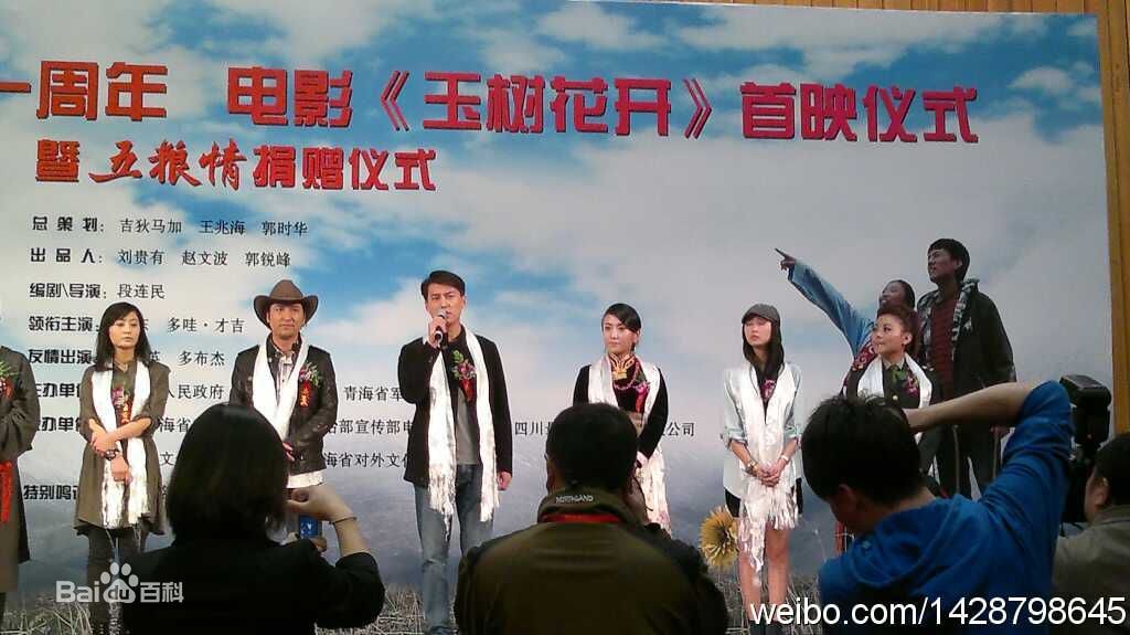 http://www.fjsenfa.cn/pics/star/pic/0b71e651fa8e033447cc326003d53939.jpg