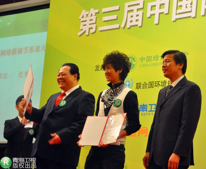 http://www.fjsenfa.cn/pics/star/pic/0b99bbb93175d1941dadf8496c22e365.jpg
