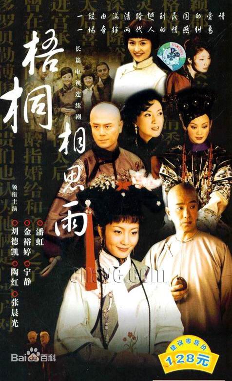 http://www.fjsenfa.cn/pics/star/pic/0bb4442d1a2fd6c3d65e5c2ae6e0aecf.jpg