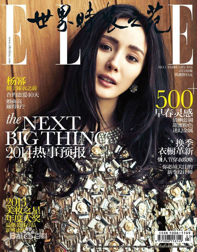 http://www.fjsenfa.cn/pics/star/pic/0bd6e771e606ba6624961ded87dbc2aa.jpg
