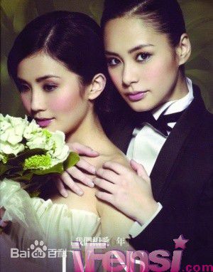http://www.fjsenfa.cn/pics/star/pic/0bf38c1c88dd406573e642dc667a5fb8.jpg