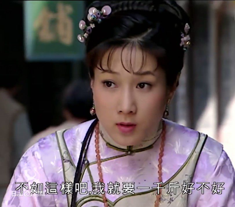 http://www.fjsenfa.cn/pics/star/pic/0c541fc2777bf090543ae70793b31c53.jpg