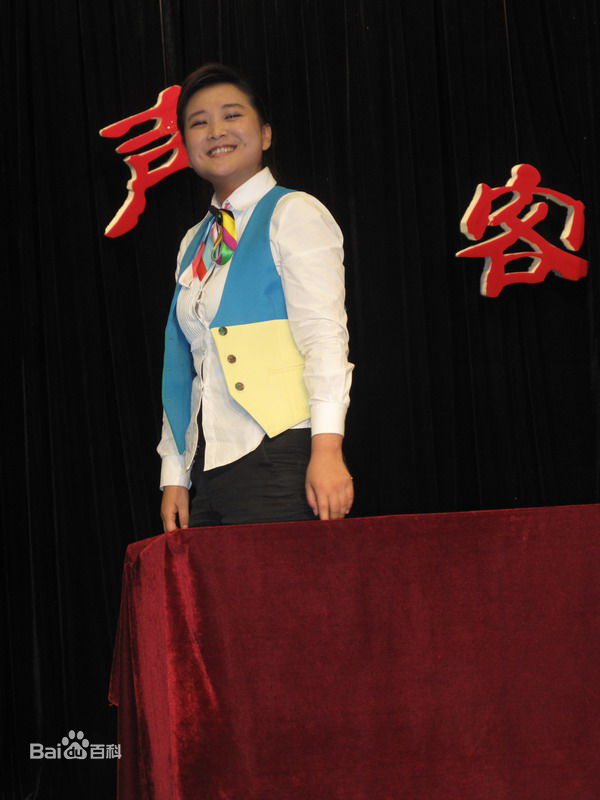 http://www.fjsenfa.cn/pics/star/pic/0c5f055ac6dc4e20cfa4a93143a60cb4.jpg